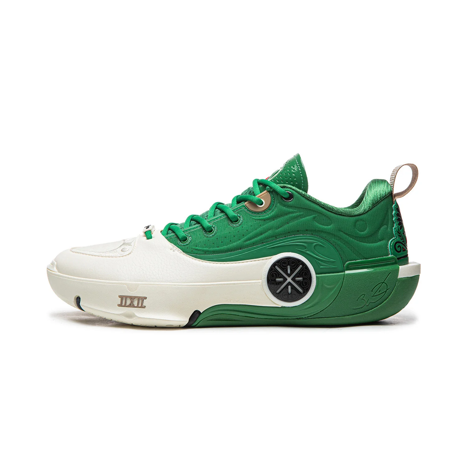Way of Wade 12 “Wade Boulevard”
