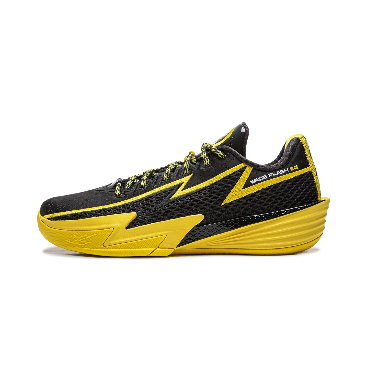 Wade Flash 2 "Caution"
